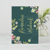 ラマダーン樹皮グリーンとフラワーカード シーズンカード (スタンド正面)