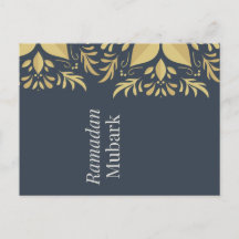 ラマダーン樹皮