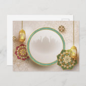 ラマダーン金ゴールド赤と緑 ポストカード (正面/裏面)