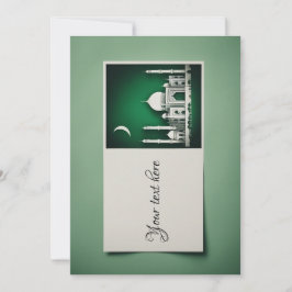 ラマダーン・イード・ムバラク 招待状