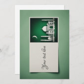 ラマダーン・イード・ムバラク 招待状 (正面/裏面)