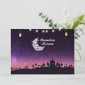 ラマダーン・カリーム (スタンド正面)