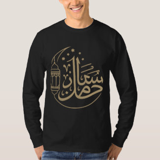 ラマダーン・カリーム アラビア書道Tシャツ Tシャツ