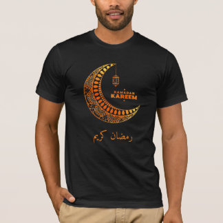 ラマダーン・カリーム イスラム 三日月 Tシャツ