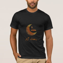 ラマダーン・カリーム イスラムTシャツ Tシャツ