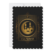 ラマダーン・カリーム & イード・ムバラク  オーダーメイドの挨拶