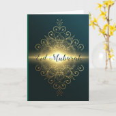 ラマダーン・カリーム & イード・ムバラク 特別な挨 カード (黄色い花)