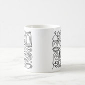 ラマダーン・カリーム コーヒーマグカップ (中央)