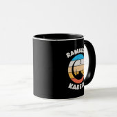 ラマダーン カリーム マグカップ (正面右)
