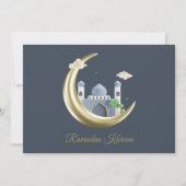 ラマダーン・カリーム ラマダーン・ムバラク  ホリデーカード (正面)