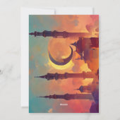 ラマダーン・カリーム ラマダーン・ムバラク 祝賀カード シーズンカード (裏面)