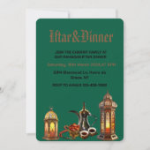 ラマダーン・カリーム 2025 イブ夕食会 招待状 (正面)
