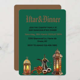 ラマダーン・カリーム 2025 イブ夕食会 招待状