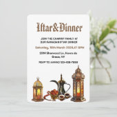 ラマダーン・カリーム 2025 イブ夕食会 招待状 (スタンド正面)