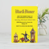 ラマダーン・カリーム 2025 イブ夕食会 招待状 (スタンド正面)