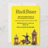 ラマダーン・カリーム 2025 イブ夕食会 招待状 (正面)