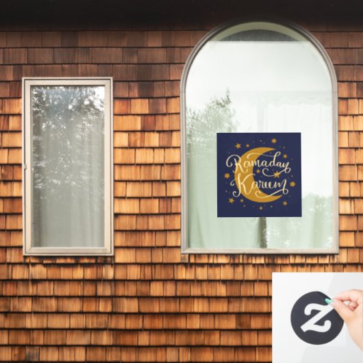 ラマダーン・カリーム Eid 窓ステッカー (Business or Home) (ホームウィンドウ)
