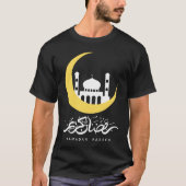 ラマダーン・カリーム Tシャツ (正面)