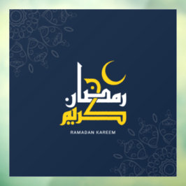 ラマダーン・カレム、アラビア書道 ウィンドウサイン