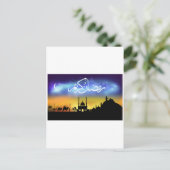 ラマダーン ポストカード (スタンド正面)