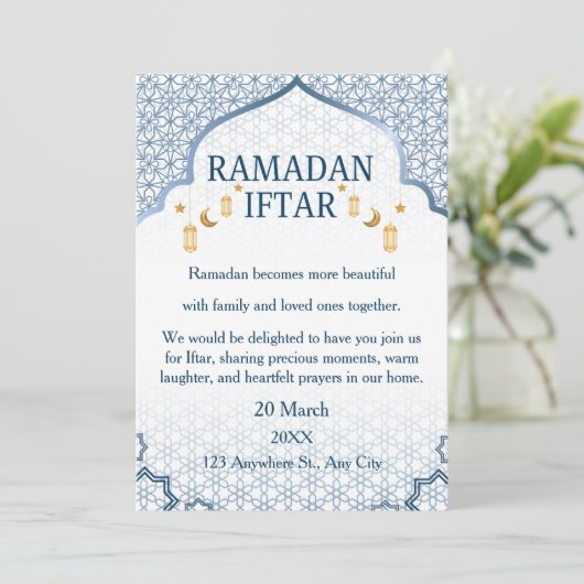 ラマダーン・ムバラクの招待状 - エレガントな家族のイフタール 招待状 (スタンド正面)