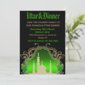 ラマダーン・ムバラク・カリーム 2024 イブタール・パーティー 招待状 (スタンド正面)