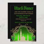 ラマダーン・ムバラク・カリーム 2024 イブタール・パーティー 招待状 (正面/裏面)