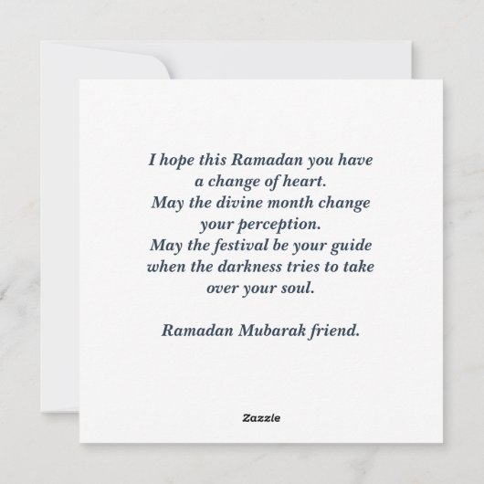 ラマダーン・ムバラク ムスリム ゴールド ネイビーブルー モスク シーズンカード (裏面)