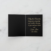 ラマダーン・ムバラク 個人用ホリデーカード シーズンカード (内部)