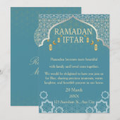 ラマダーン・ムバーラクの招待状 - エレガントな家族のイフタール 招待状 (正面/裏面)