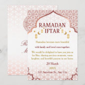 ラマダーン・ムバーラクの招待状 - エレガントな家族のイフタール 招待状 (正面/裏面)