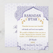 ラマダーン・ムバーラクの招待状 - エレガントな家族のイフタール 招待状 (正面/裏面)