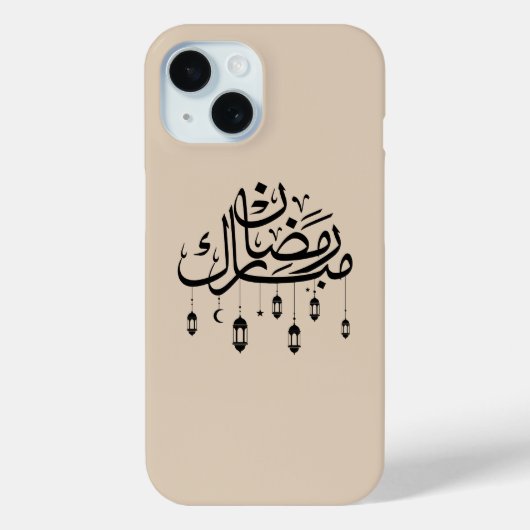 ラマダーン・ムバーラク アラビア書道とランタン Case-Mate iPhoneケース (裏面)