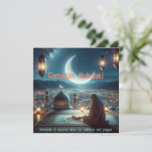 ラマダーン・ムバーラク 静寂と祈りの神聖な時 シーズンカード (スタンド正面)