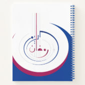 ラマダーン、気前の輪 ノートブック (裏面)