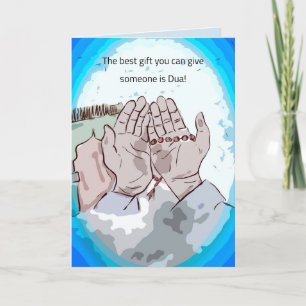 ラマダーンduaカード カード