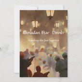 ラマダーンIftarの夕食 招待状 (正面)