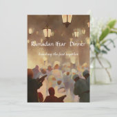 ラマダーンIftarの夕食 招待状 (スタンド正面)