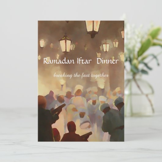 ラマダーンIftarの夕食 招待状 (スタンド正面)