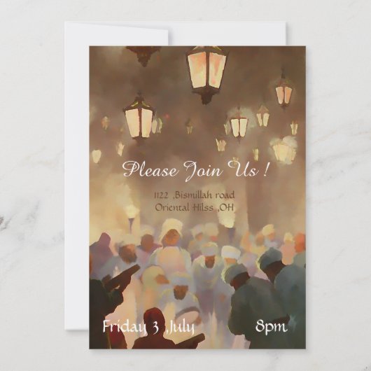 ラマダーンIftarの夕食 招待状 (裏面)