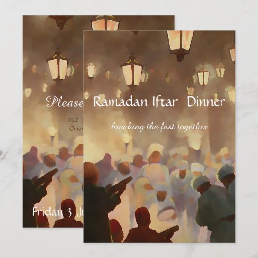 ラマダーンIftarの夕食 招待状 (正面/裏面)