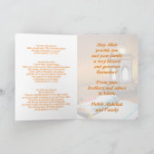 ラマダーンKareemのイスラム教のイスラム教の挨拶状 カード (内部)