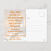 ラマダーンKareemのイスラム教のイスラム教 シーズンポストカード (裏面)