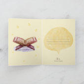 ラマダーンKareemのギフトカード カード (内部)