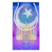 ラマダーンKareemのギフトバッグ スモールペーパーバッグ (裏面)