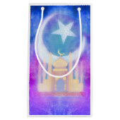 ラマダーンKareemのギフトバッグ スモールペーパーバッグ (正面)