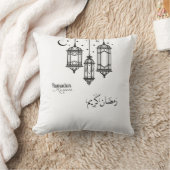 ラマダーンKareemのクッション クッション (ブランケット)