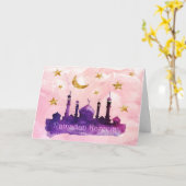 ラマダーンKareemの挨拶状 カード (黄色い花)