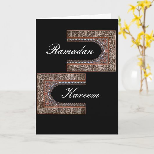 ラマダーンKareem カード (黄色い花)