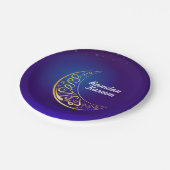 ラマダーンKareem ペーパープレート (アングル)